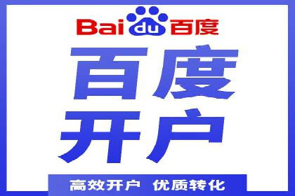 抖音信息流代理实战：揭秘爆款广告制作技巧